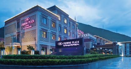 Crowne Plaza Yading by IHG