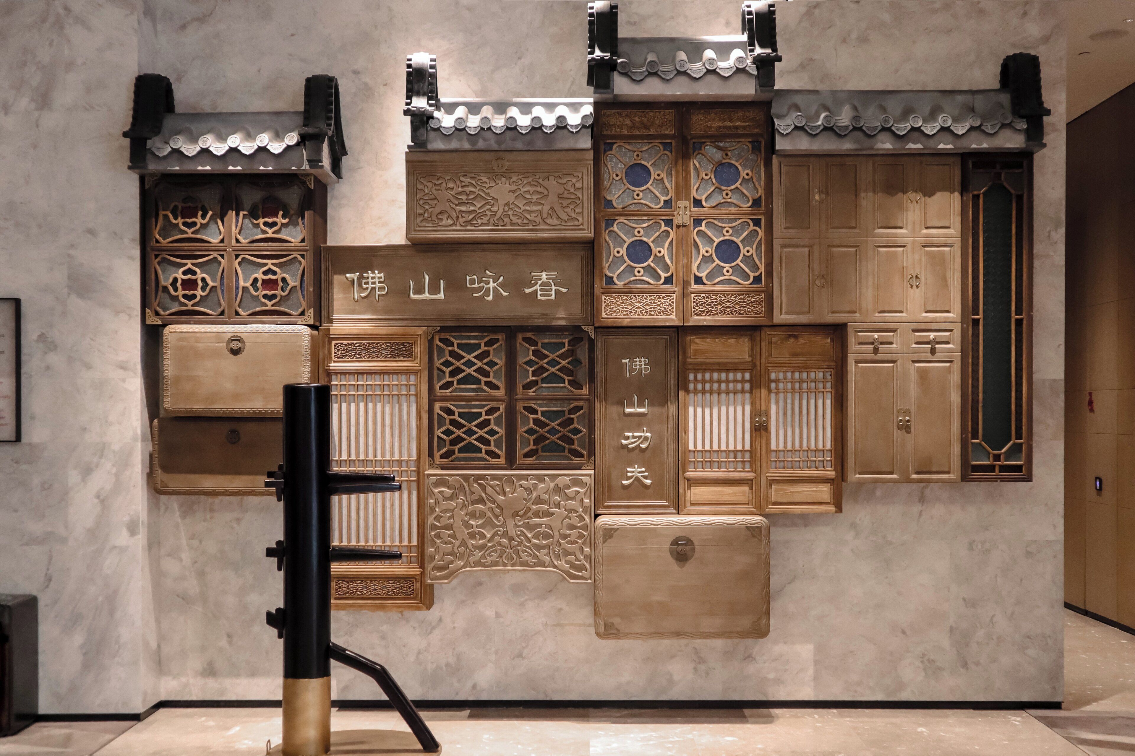 Photo - Crowne Plaza Foshan Nanhai-an IHG Hotel