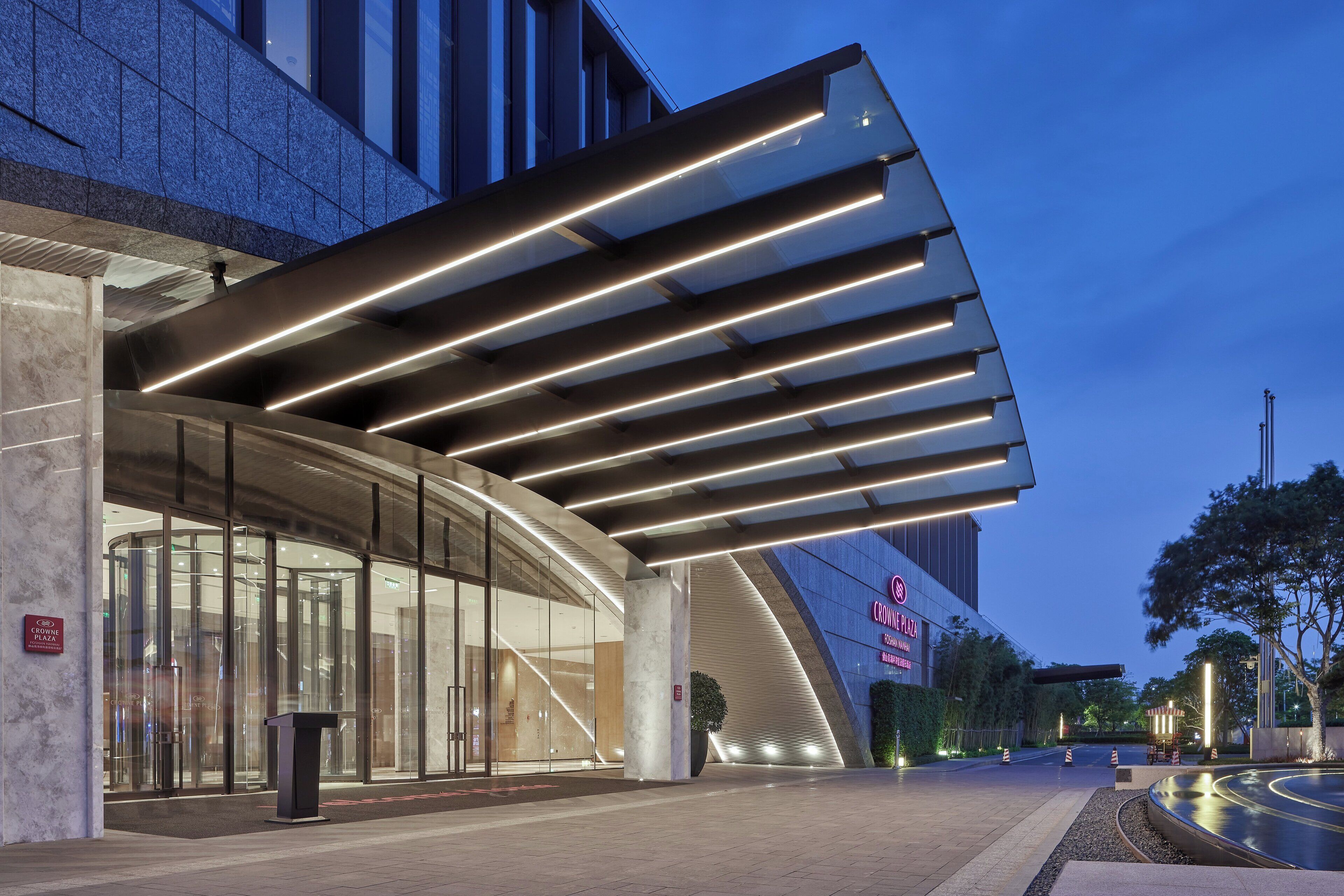 Photo - Crowne Plaza Foshan Nanhai-an IHG Hotel