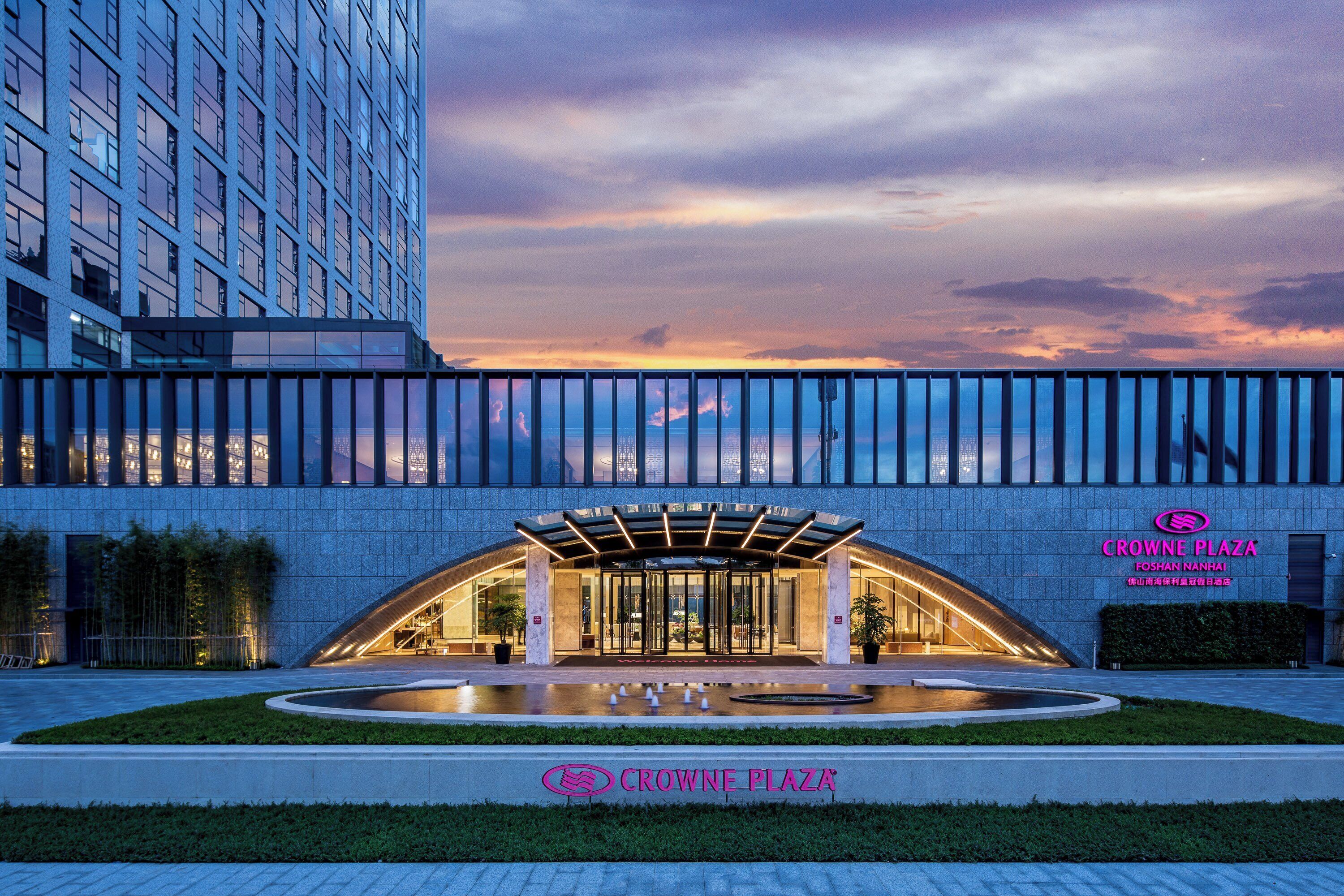Foto - Crowne Plaza Foshan Nanhai - an IHG Hotel