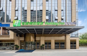 Exterior - Holiday Inn Express Changsha Shengfu by IHG (Changsha)