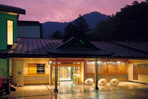 Front of property - evening/night - Senshintei (Nikko)