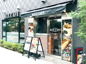 Café - Hotel Live Max Nishinomiya (Nishinomiya)