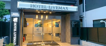 Hotel Live Max Nishinomiya
