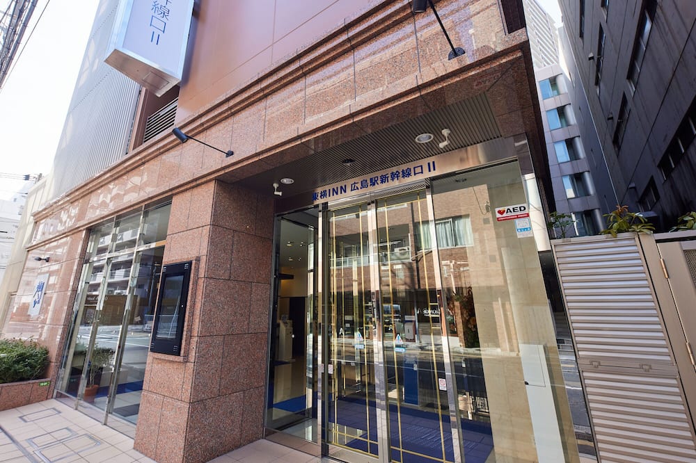 Toyoko Inn Hiroshima-eki Shinkansen-guchi No.2