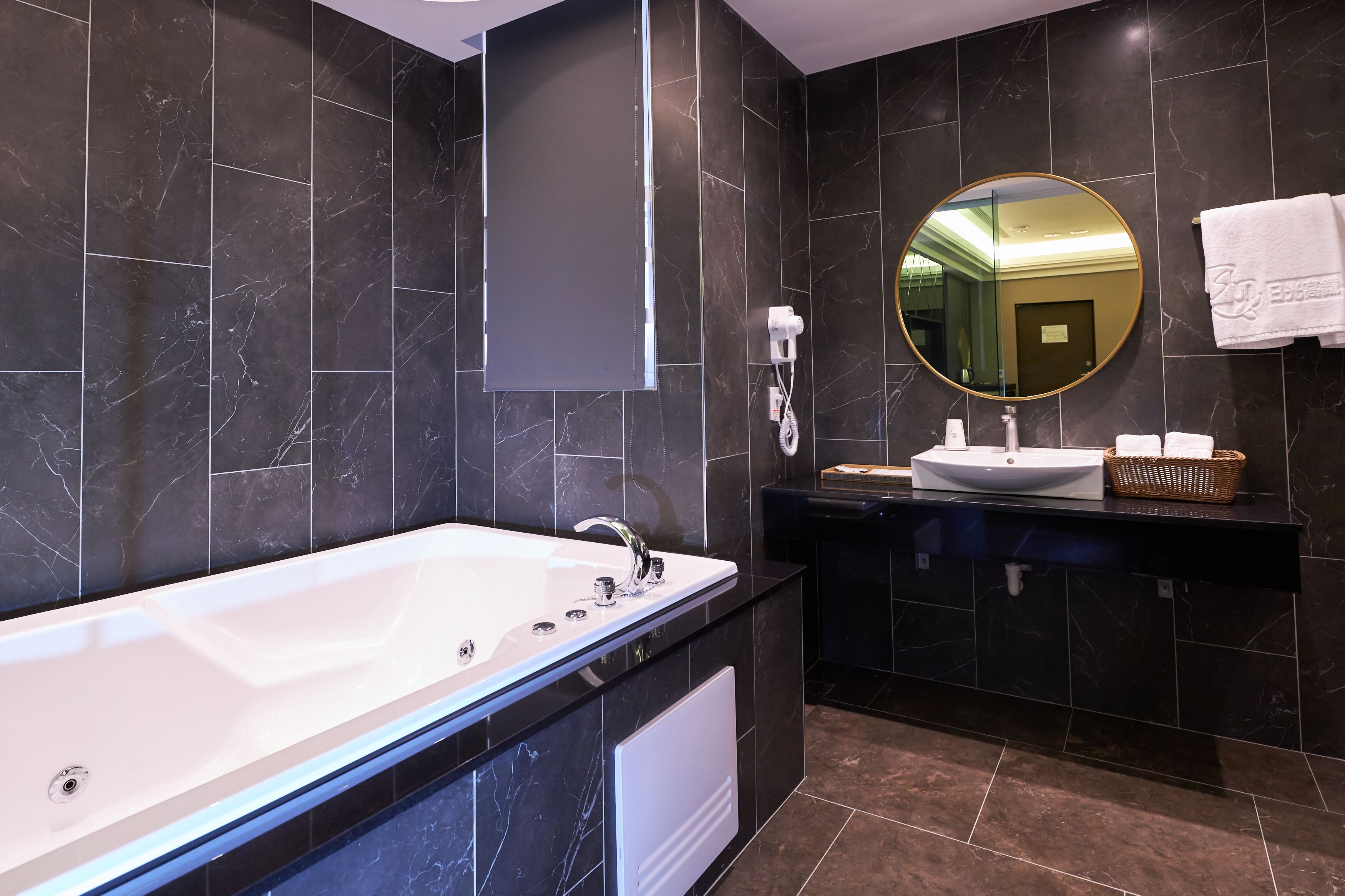 business room | bathroom | jetted bath, rainfall showerhead, free toiletries, hair dryer