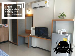 Truy cập Internet không dây miễn phí, bộ trải giường