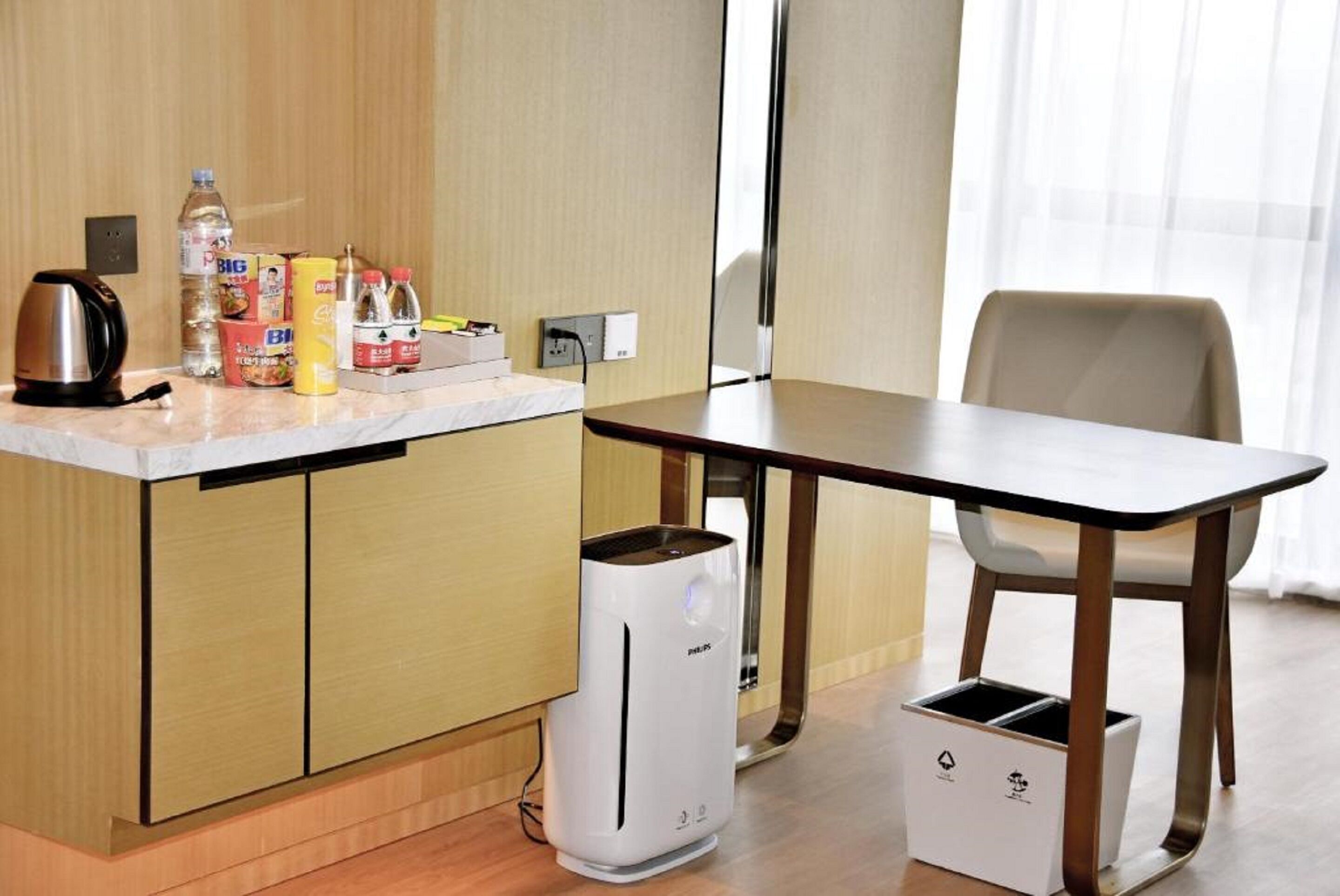 Photo - Wyndham Shanghai Pudong