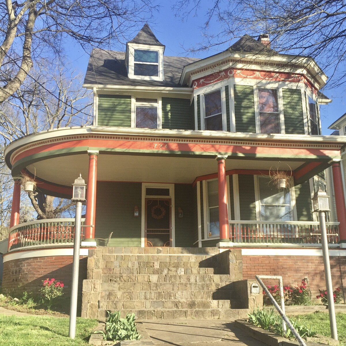 Image de profil de l’hôte