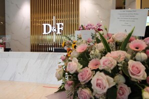 Lobby - D&F Boutique Hotel Seremban 2 (Seremban)
