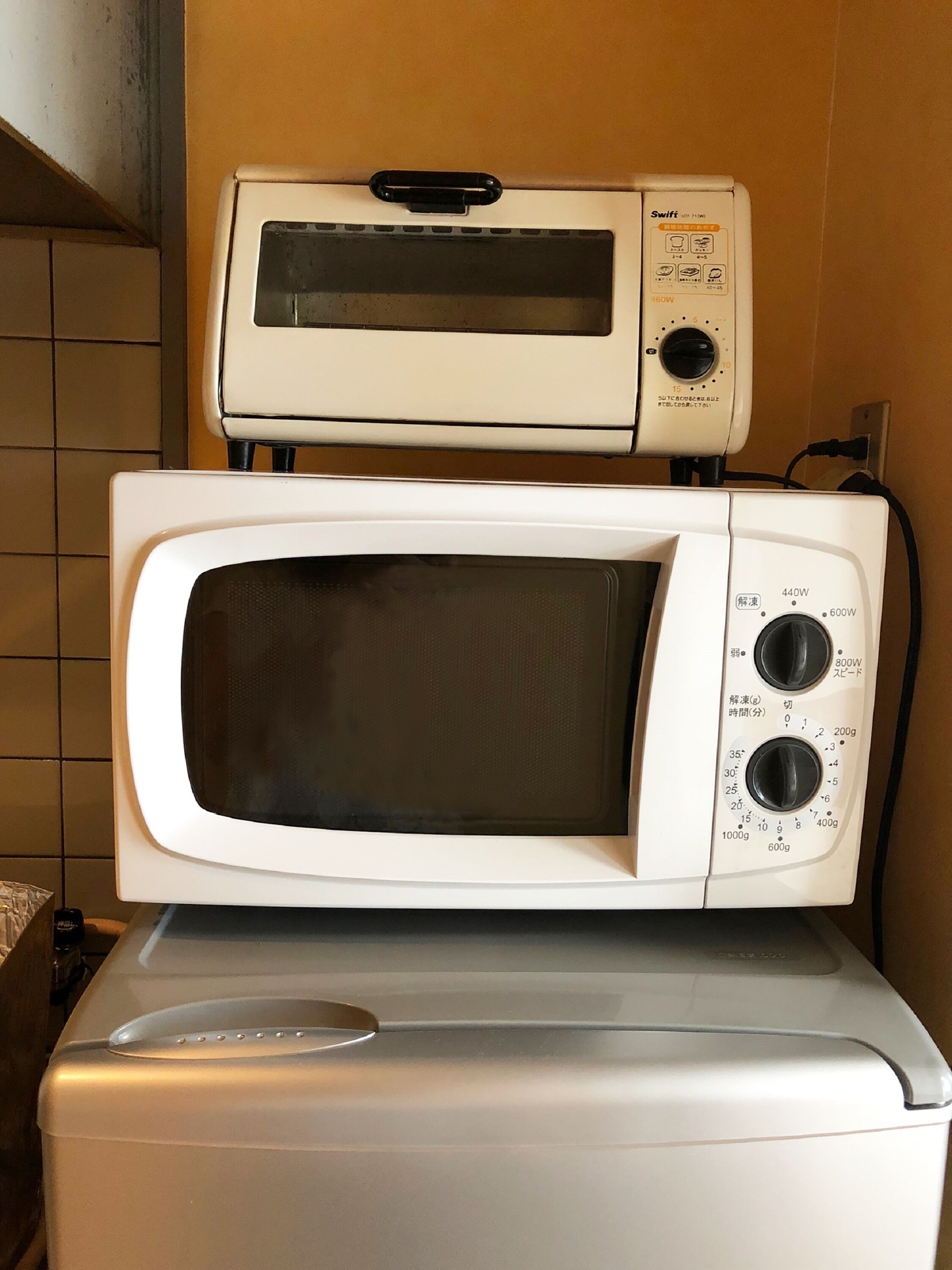 Lò vi sóng