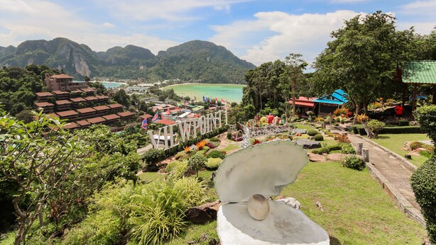 รูปภาพที่ไม่ได้จัดประเภท, 1 จาก 32, ปุ่ม