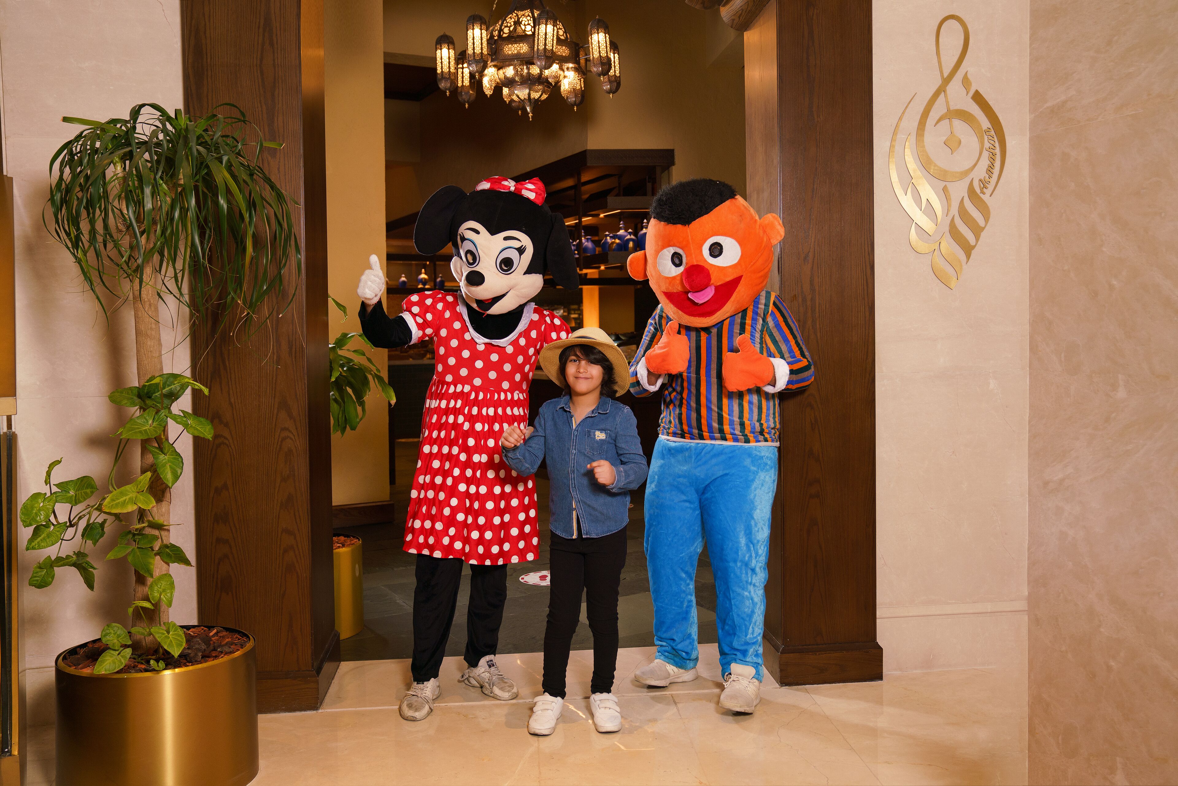 children’s activities