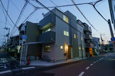 osaka yeon house