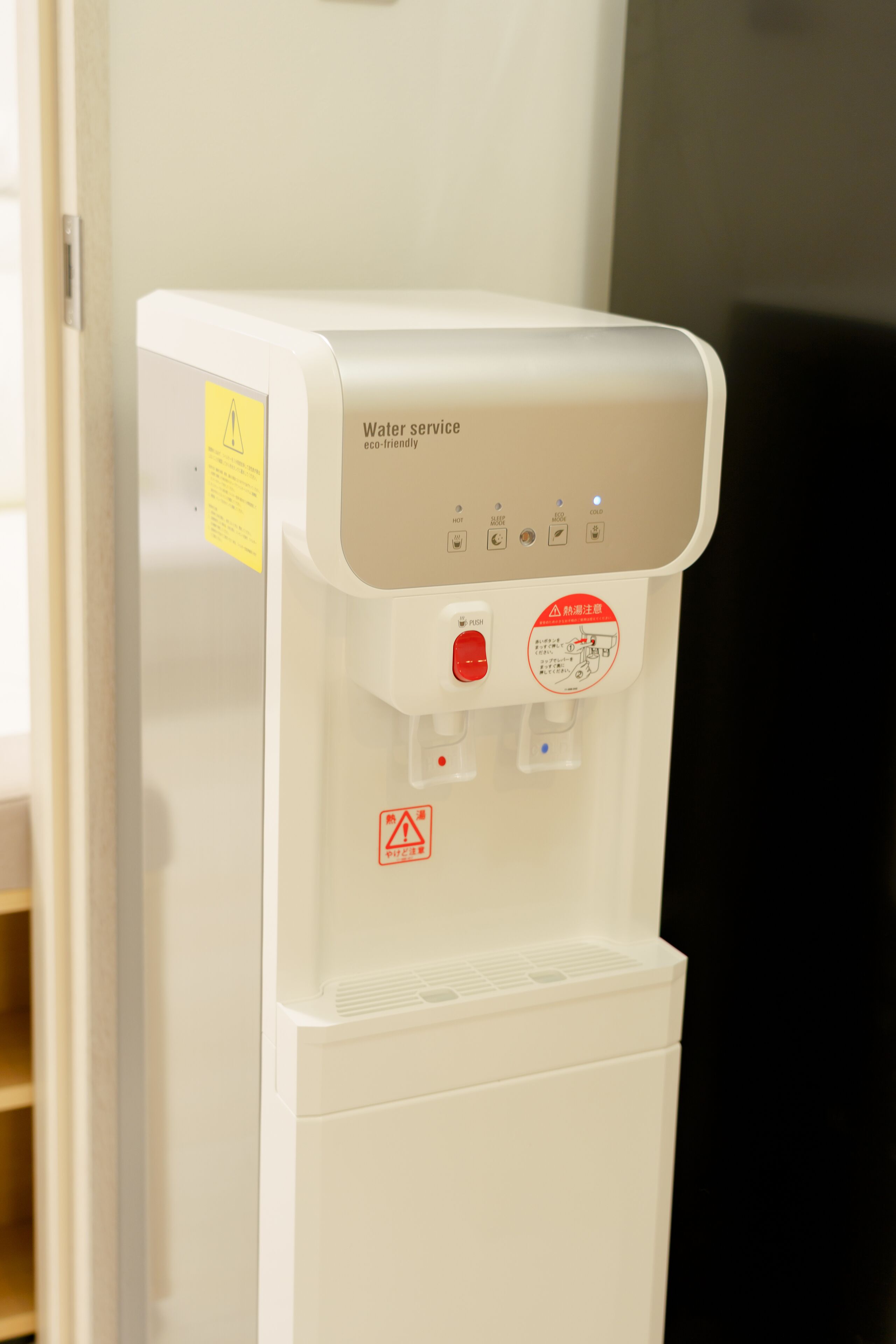 Foto - Osaka Yeon House