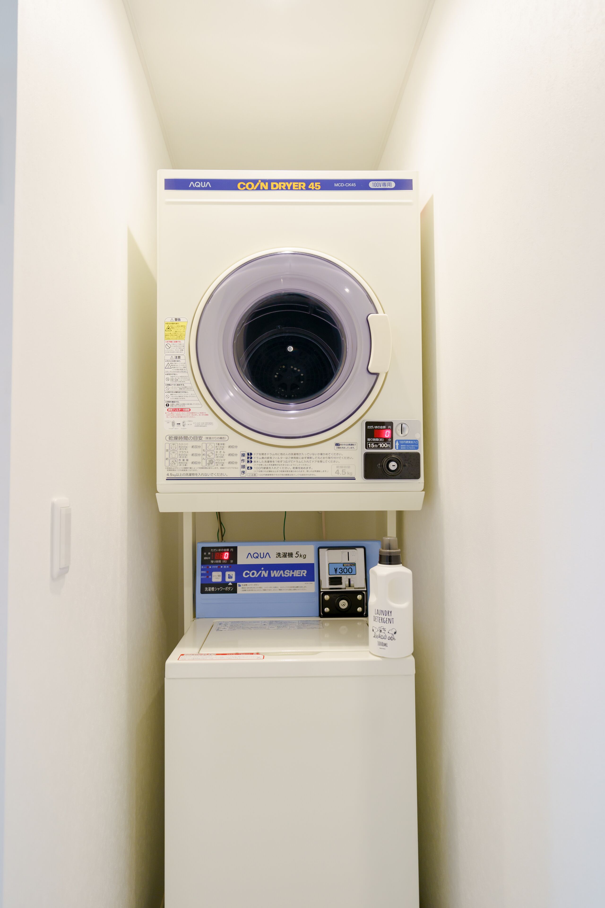 Foto - Osaka Yeon House