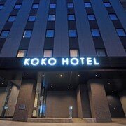 KOKO HOTEL 札幌大通