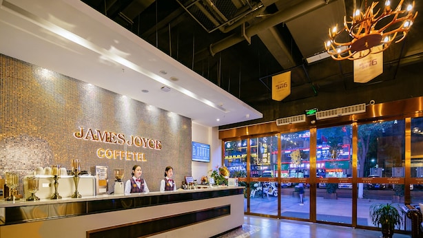 Unclassified image, 1 of 37, button - James Joyce Coffetel (Guangyuan Government Affairs Center Wanda Plaza) (Guangyuan)