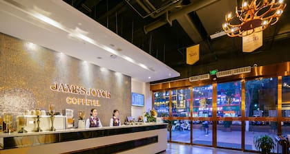James Joyce Coffetel (Guangyuan Government Affairs Center Wanda Plaza)