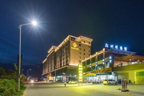 Exterior - Wonderful Hotel (Huidong)