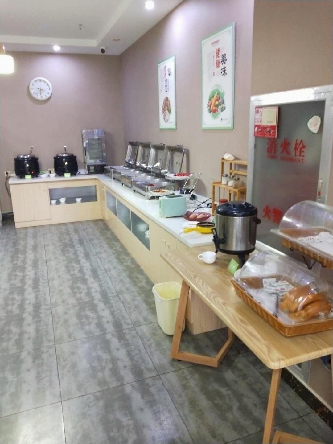 用餐