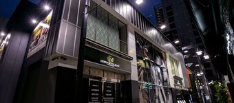 Design Hotel Blax