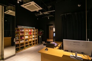 Recepción