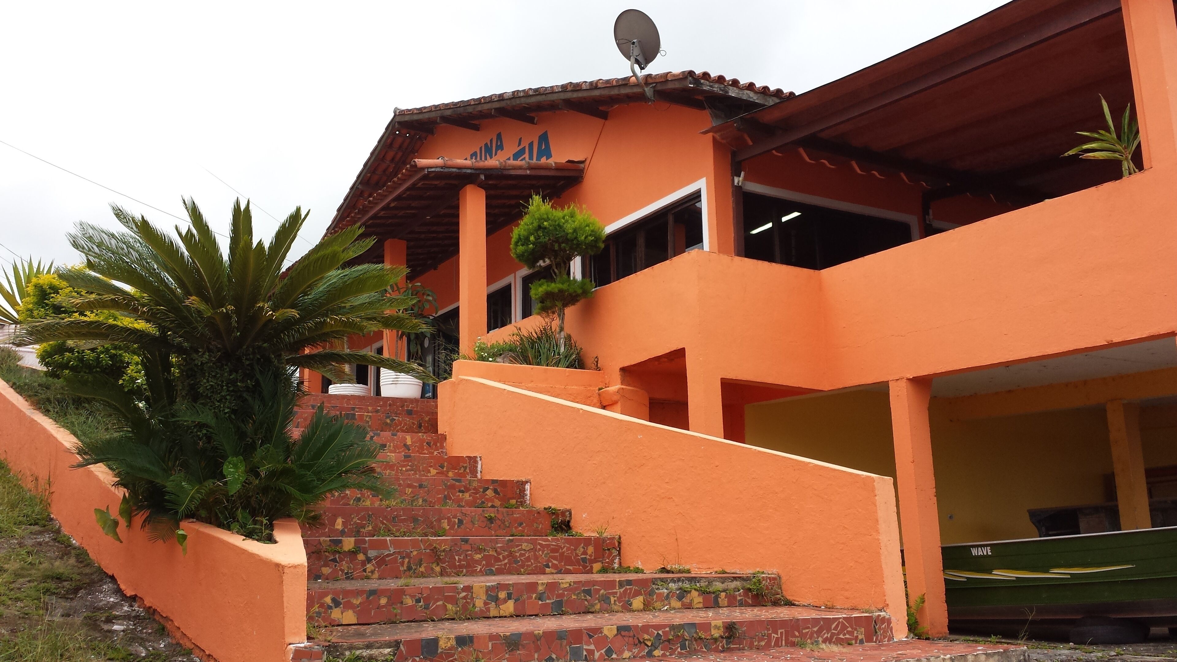 Entrada interior