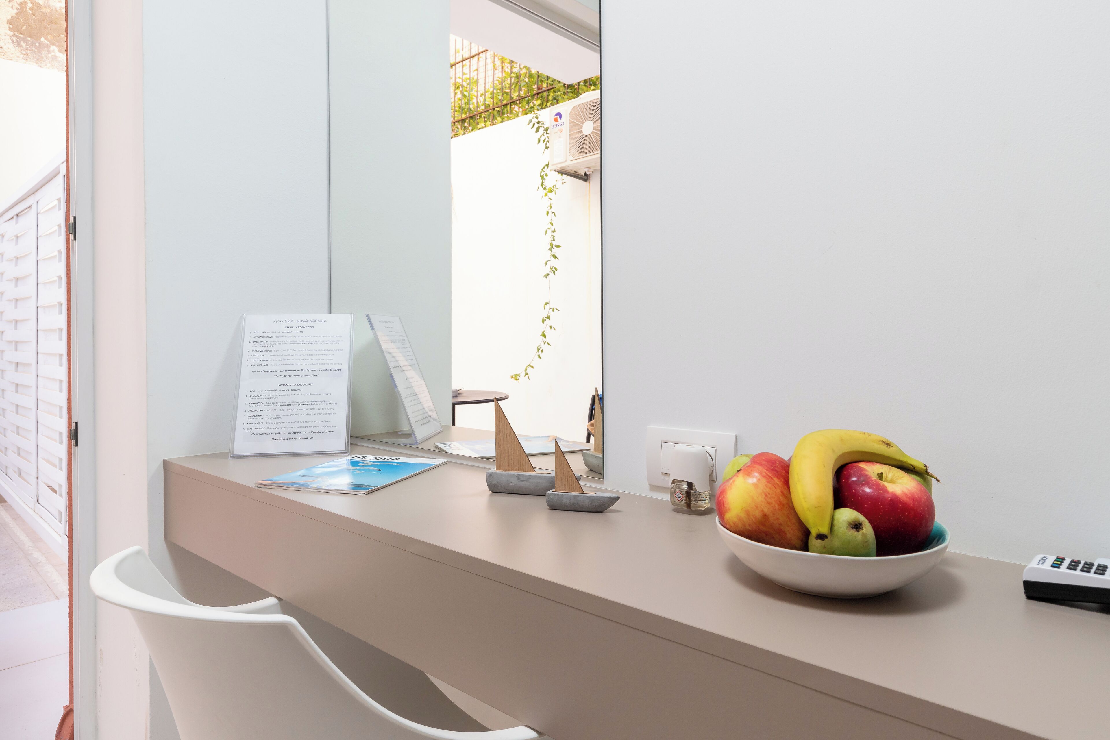 Photo - Notus Chania Crete