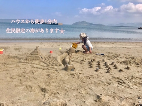 Beach. Glamping house CHILL OUT BBQ beach bicycle ren - Chill out / Fukuoka Fukuoka