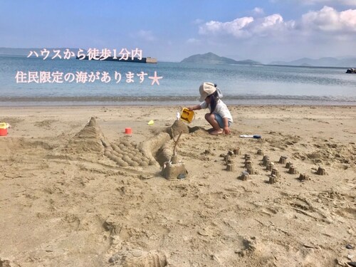 グランピングハウス CHILL OUTBBQ・ビーチ・レンタサイクル・SUPレンタル有 - チルアウト / 福岡市 福岡県