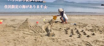 Glamping house CHILL OUT  BBQ beach bicycle ren - Chill out / Fukuoka Fukuoka