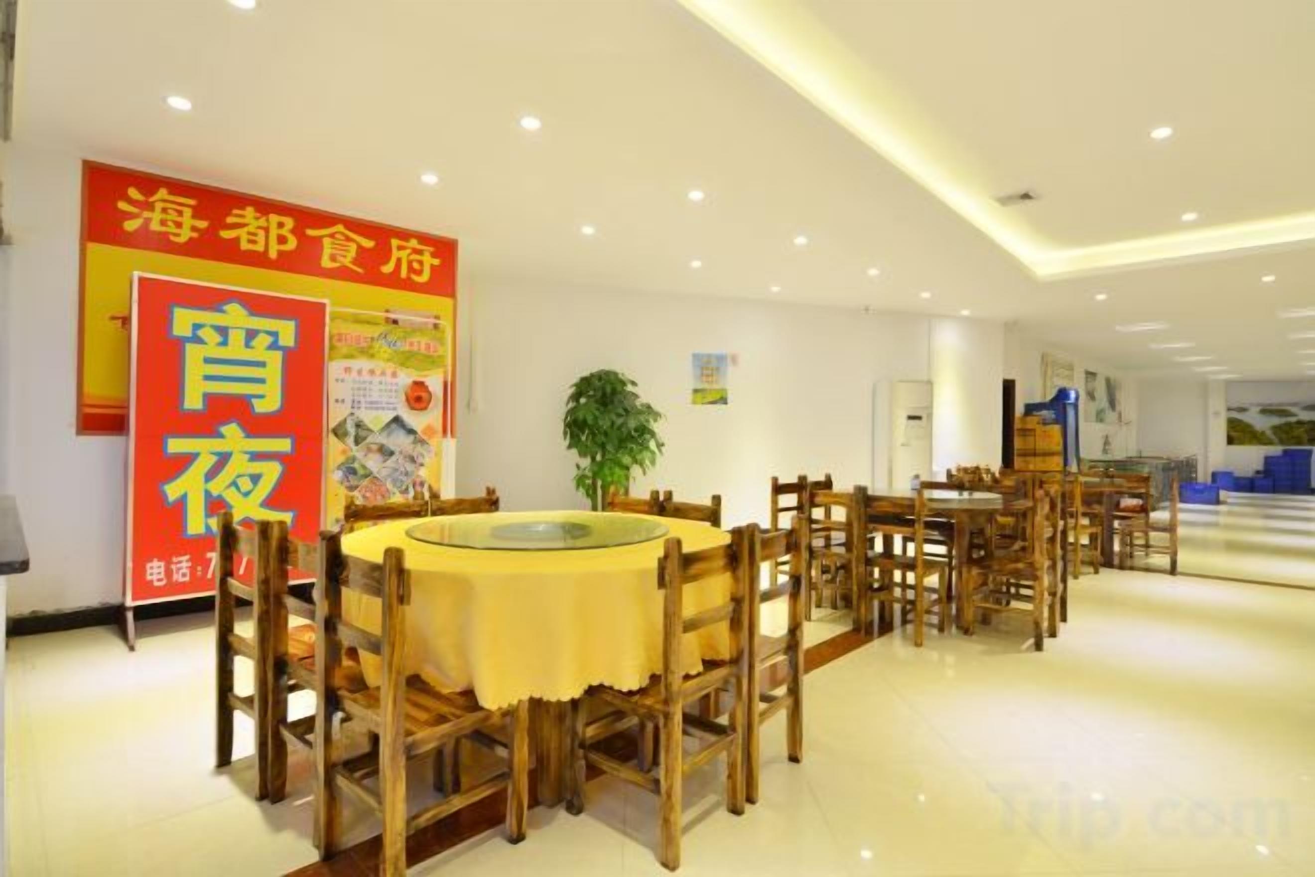 Restaurantes