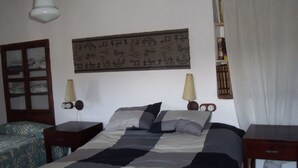 منوع