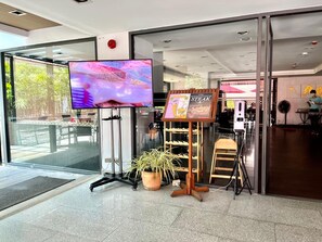 Apartment, 1 Schlafzimmer, barrierefrei, Balkon | Lobby