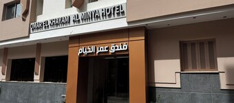 Omar El Khayam Al Minya Hotel - Luxury Accommodation