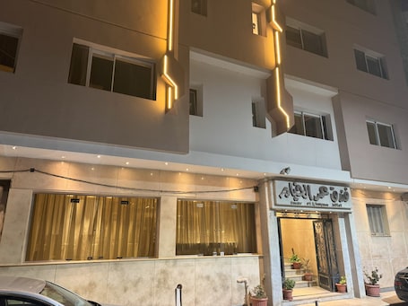 Exterior. Omar El Khayam Al Minya Hotel