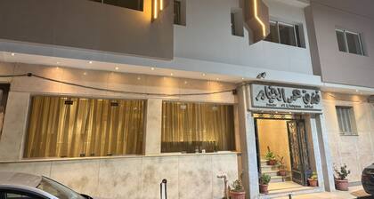 Omar El Khayam Al Minya Hotel