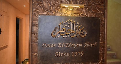 Omar El Khayam Al Minya Hotel