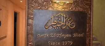 Omar El Khayam Al Minya Hotel