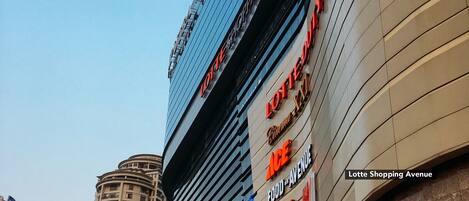 City view from property