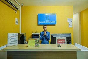 منطقة الاستقبال