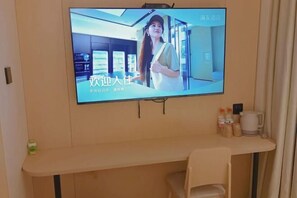 Room - Hi Inn (Shanghai Damuqiao Metro Station) (Shanghai)