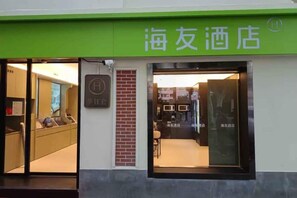 Ảnh chưa phân loại, 2 trong số 17 ảnh, nút