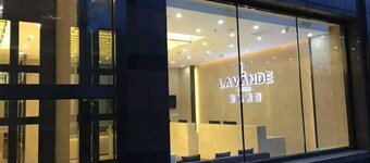 Lavande Hotel (Zhuanghe Xiangyang Road)