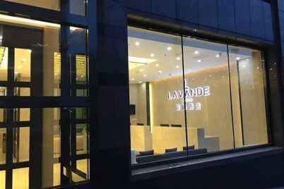 Lavande Hotel (Zhuanghe Xiangyang Road)