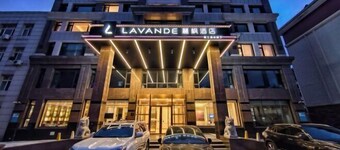 Lavande Hotel (Zhuanghe Xiangyang Road)