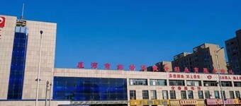 Lavande Hotel (Zhuanghe Xiangyang Road)
