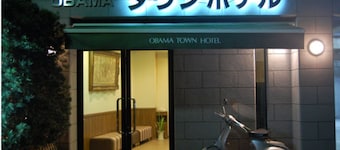 Obama Town Hotel