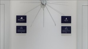 Unclassified image, 3 of 4, button - Sailor Boutique Rooms (Split)